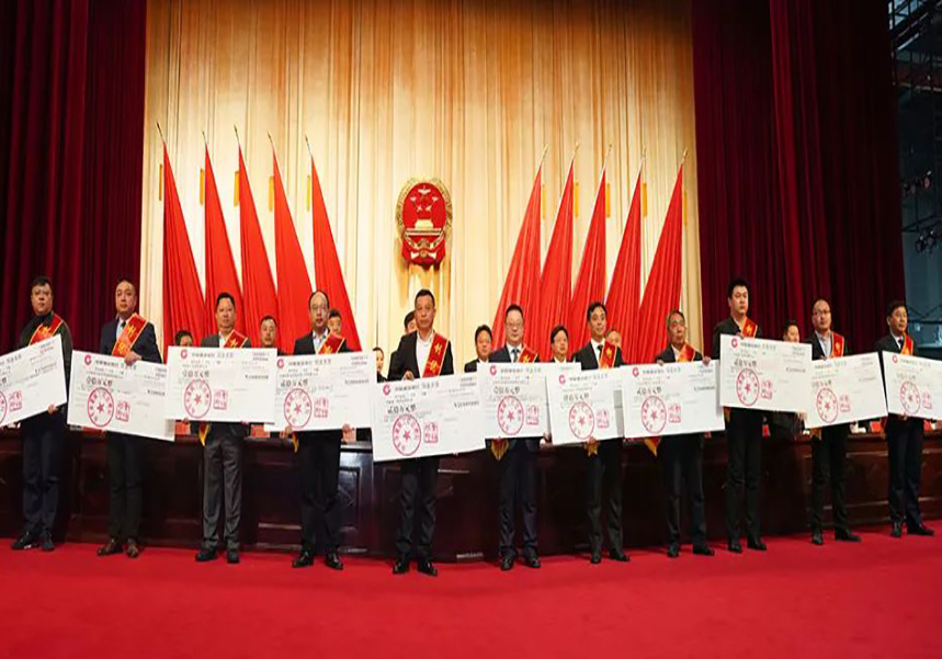 �������_ȫ�н����I(y��)�l(f��)չ�������h����˾�ի@�����s