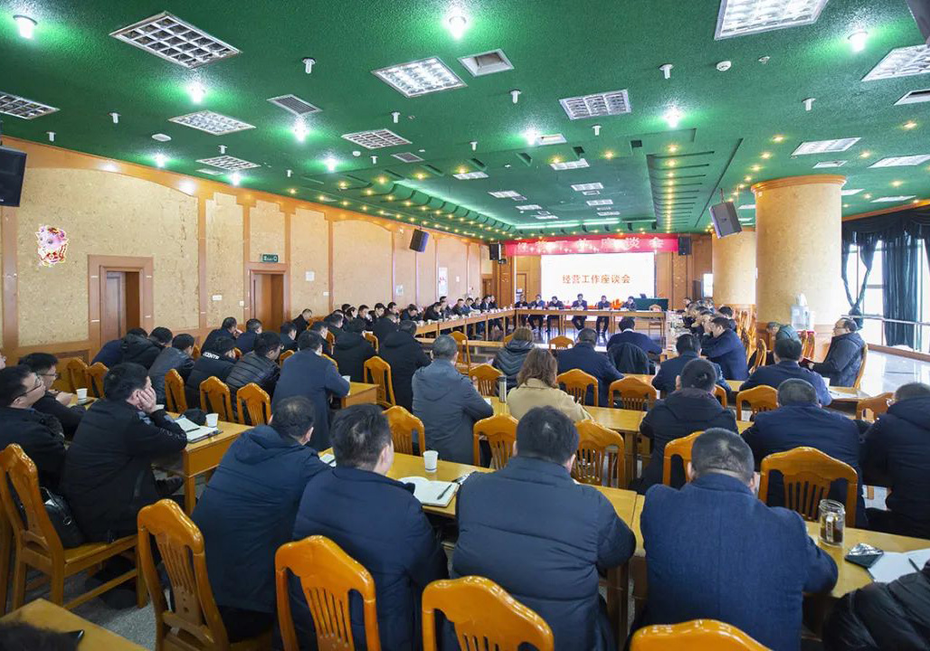 ��˾���_2022��Ƚ�(j��ng)�I������Մ��