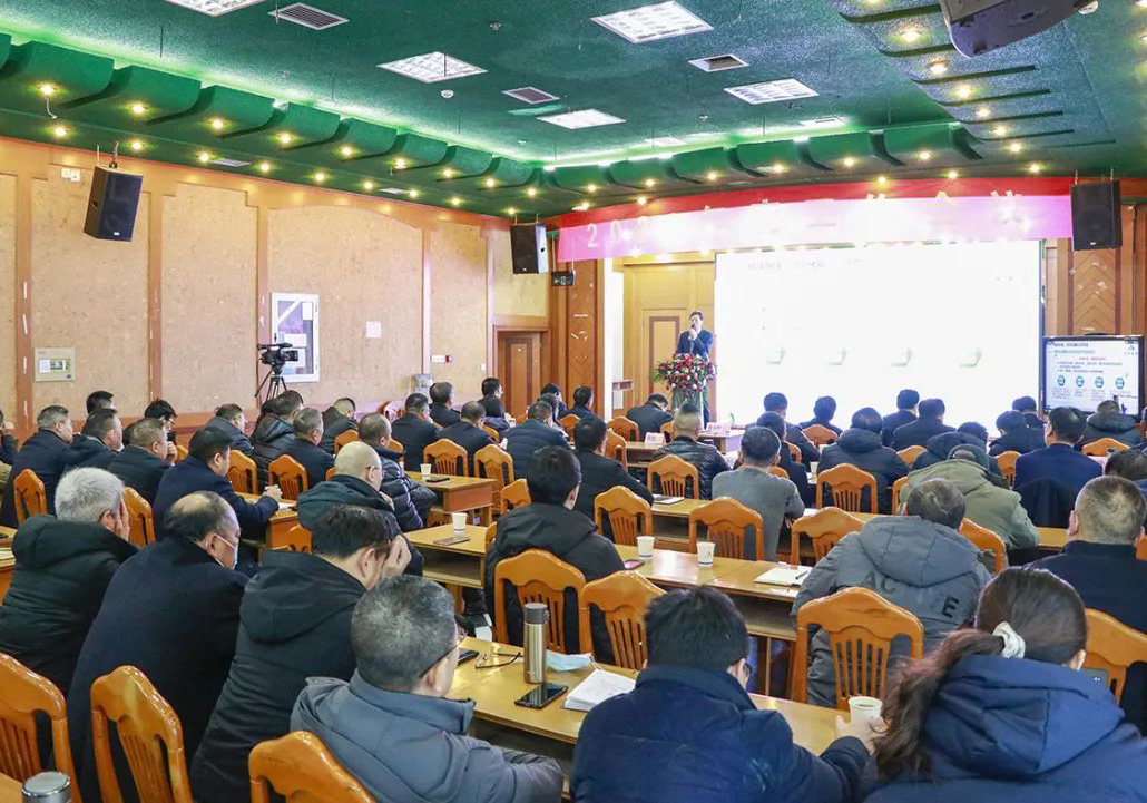 ���L(f��ng)�U������(w��n)�����ٰl(f��)չ��������˾���_2022��ȹ������h