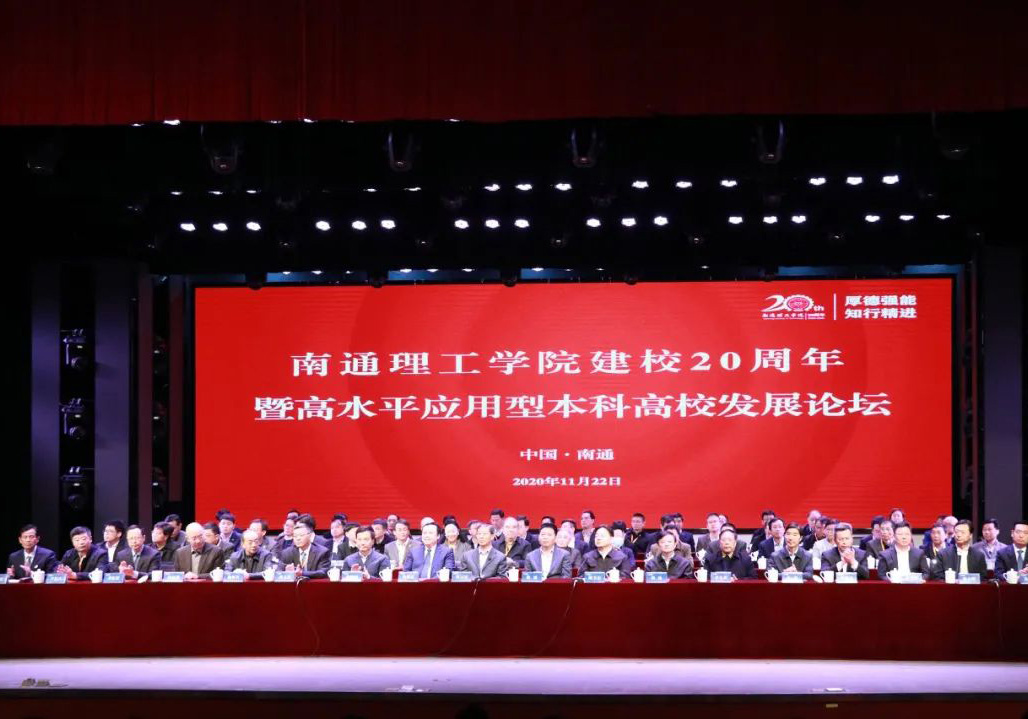 ��˾���������������ϯ��ͨ�����WԺ��У��ʮ���������K�н����a�I�WԺ����