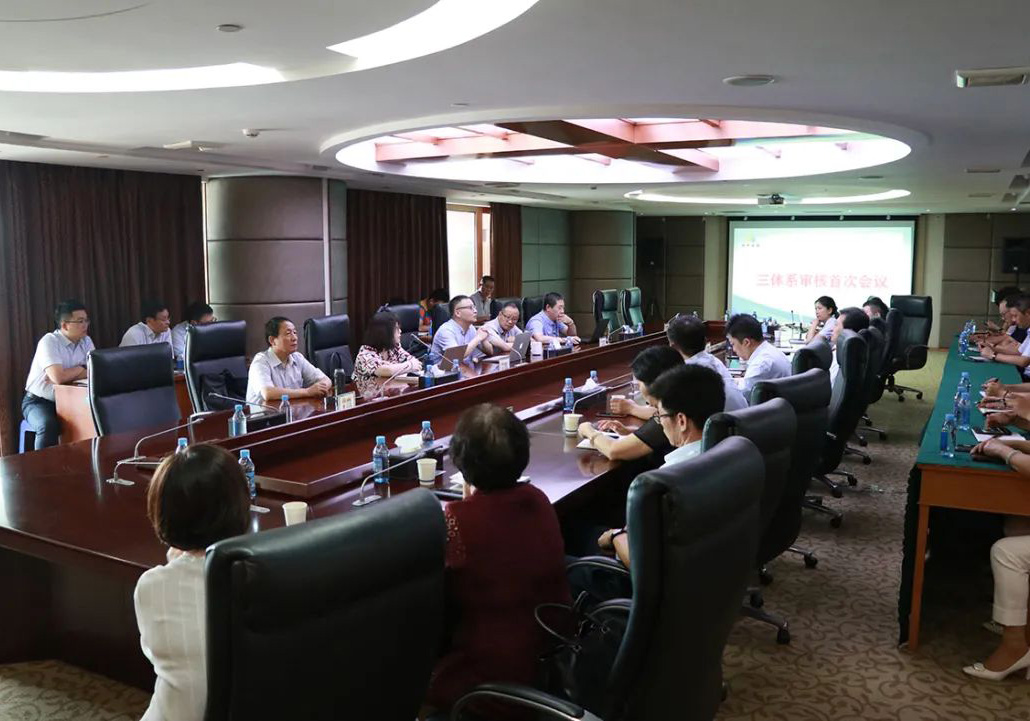 ��˾���ͨ�^���w�Ę����J�C���ˡ����؟�ο�Ч�O(ji��n)���u�r