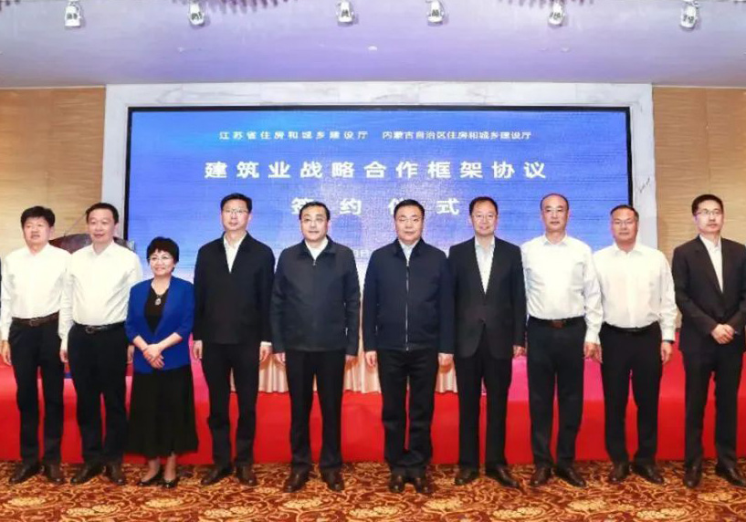 ���Kʡ��ʡ�L�M���ơ����ɹ����΅^(q��)����ϯ��䓸���˾�����Ј�����