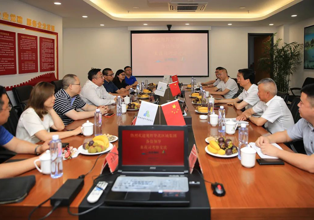 ��˾�������������c�A���õء����x���F����ؼ��F�ȑ��Դ�͑��_չ�ߌӽ���