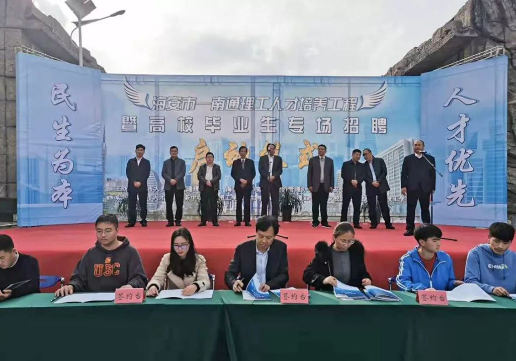 ��˾�c��ͨ�����WԺ�_չϵ�к����������