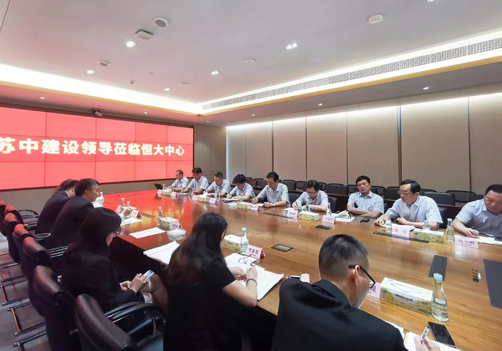 ��˾�������������c���خa�_չ�����������ߌӽ���