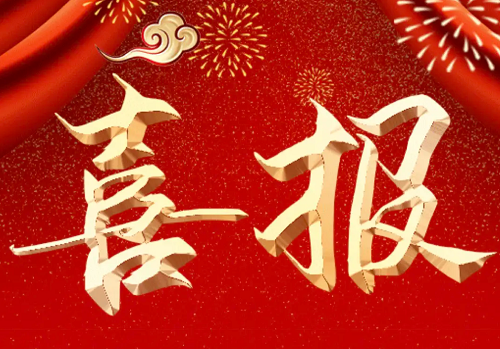 ��˾ϲ�@7헹��̽��O��I�Ļ����