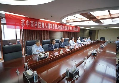 �K���̌W(xu��)Ժ�ڰ����(xi��ng)Ŀ���g(sh��)ؓ(f��)؟(z��)��݆Ӗ(x��n)�ࡰ���_(k��i)�ࡱ