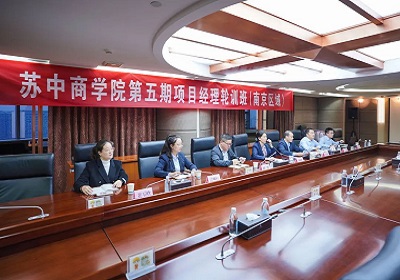 �K���̌W(xu��)Ժ�������(xi��ng)Ŀ��(j��ng)��݆Ӗ(x��n)���A�M�չ�