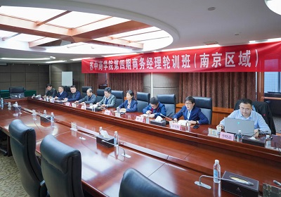 �K���̌WԺ�������Ŀ�̄ս���݆Ӗ���A�M�չ�