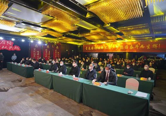 �y���w���ԏ��ݣ��K�м��F�e�k2022��ȿ��Y���ô��