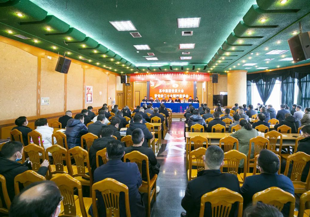 ��˾���_(k��i)�h�T���(hu��)���h�Ķ�ʮ�����}���v