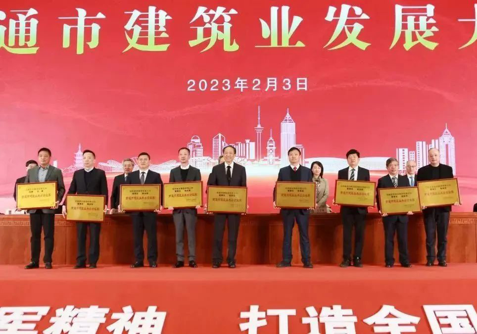 ��ͨ�н����I(y��)�l(f��)չ���(hu��)������˾ϲ�@���(xi��ng)��s